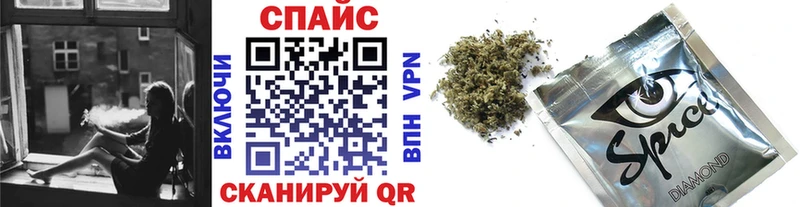 Бутират бутик  Пыть-Ях 