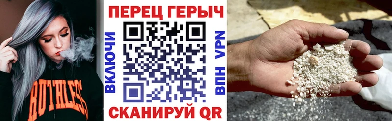 ГЕРОИН VHQ как найти наркотики Пыть-Ях