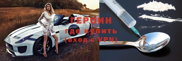 гашишное масло Беломорск