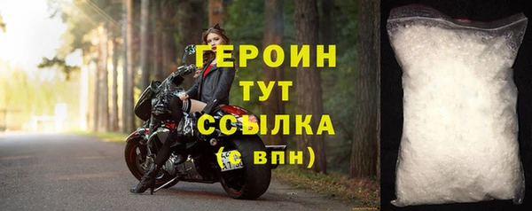 крисы Белоозёрский