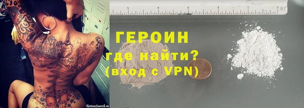 крисы Белоозёрский