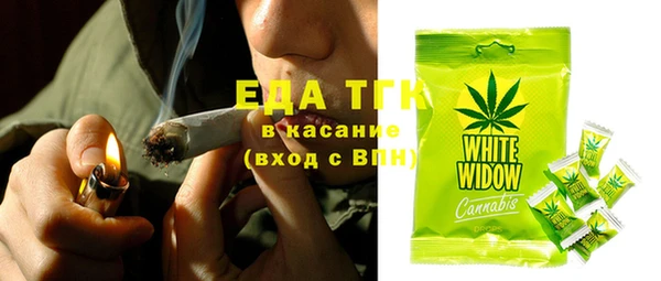 марки lsd Балахна