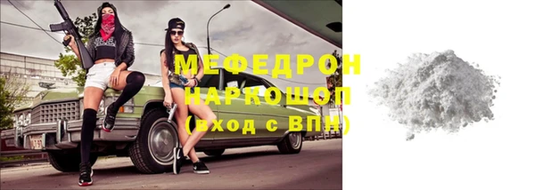 кокс Баксан