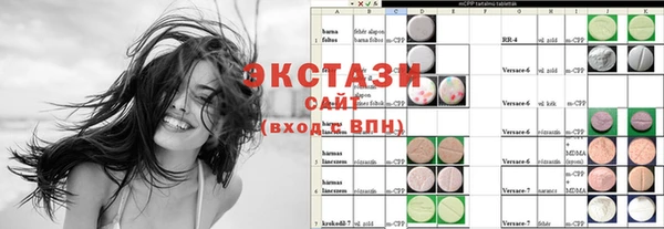 крисы Белоозёрский