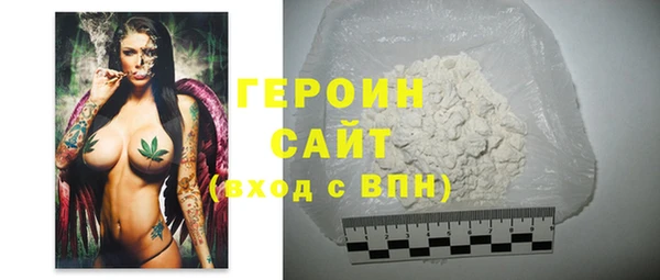 винт Балабаново