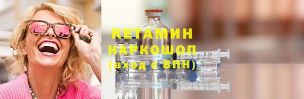 крисы Белоозёрский