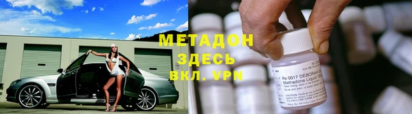 кокаин перу Заполярный