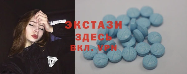 винт Балабаново
