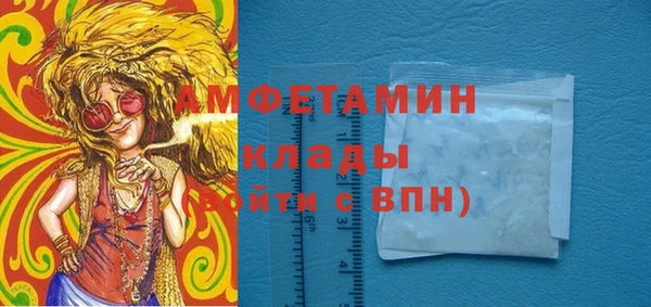 кокс Баксан