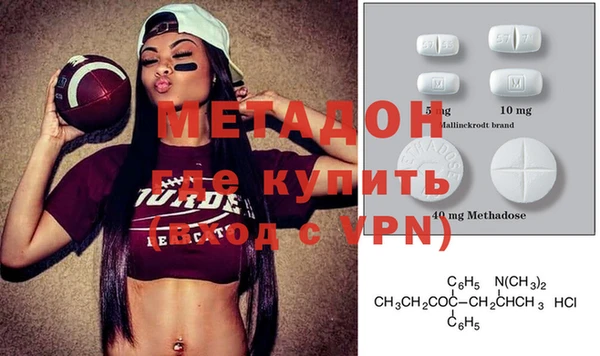 кокс Баксан