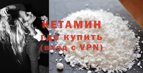 крисы Белоозёрский