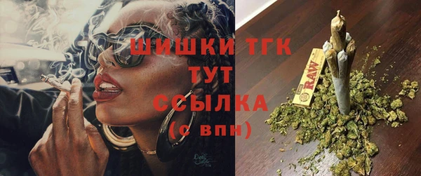 винт Балабаново