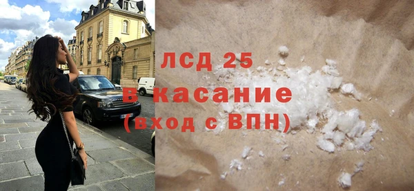 кокс Баксан