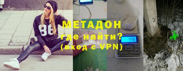 кокс Баксан