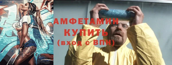 марки lsd Балахна