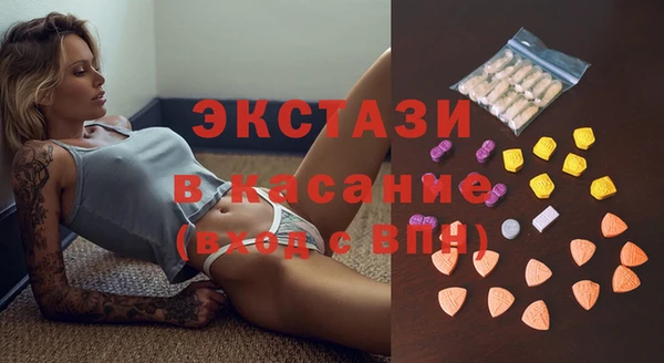 винт Балабаново
