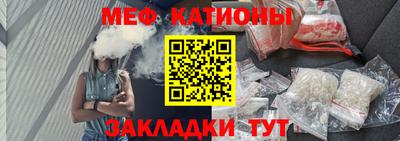 героин Малгобек