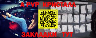 героин Малгобек