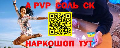 МДПВ Малоярославец