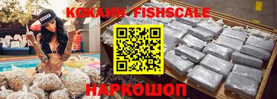МДПВ Малоярославец