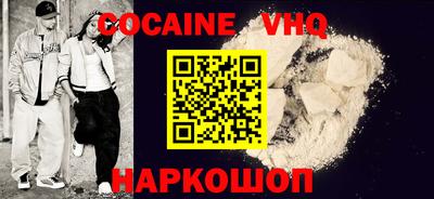 МДПВ Малоярославец