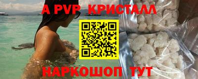 МДПВ Малоярославец