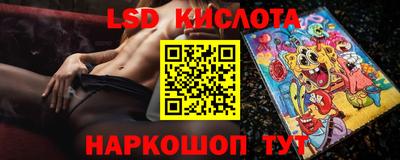 героин Малгобек