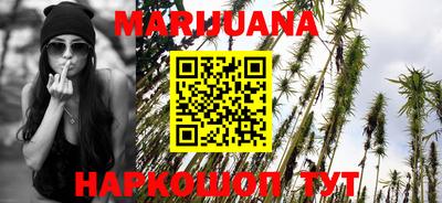 героин Малгобек