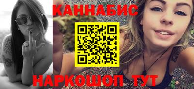 героин Малгобек