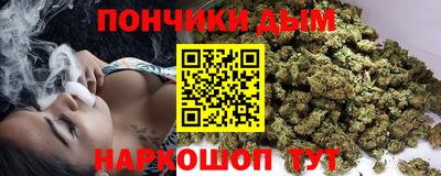 героин Малгобек