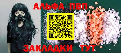 МДПВ Малоярославец