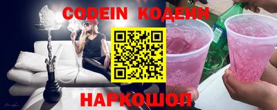 героин Малгобек
