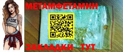 МДПВ Малоярославец