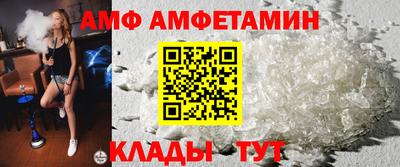 героин Малгобек