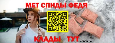 МДПВ Малоярославец