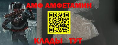 МДПВ Малоярославец