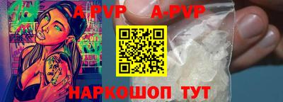 МДПВ Малоярославец