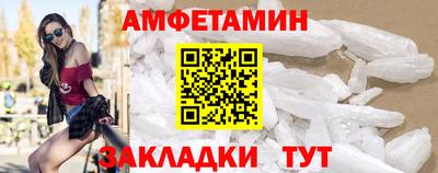 наркотики Мариинск