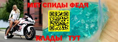 героин Малгобек