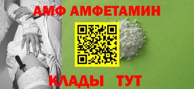 наркотики Мариинск