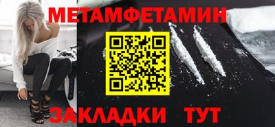 героин Малгобек