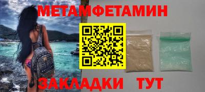 МДПВ Малоярославец
