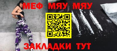 МДПВ Малоярославец