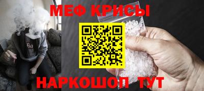 героин Малгобек