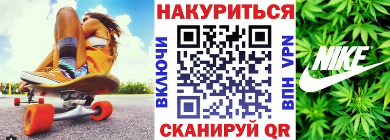 Бошки марихуана Ganja  Пыть-Ях 