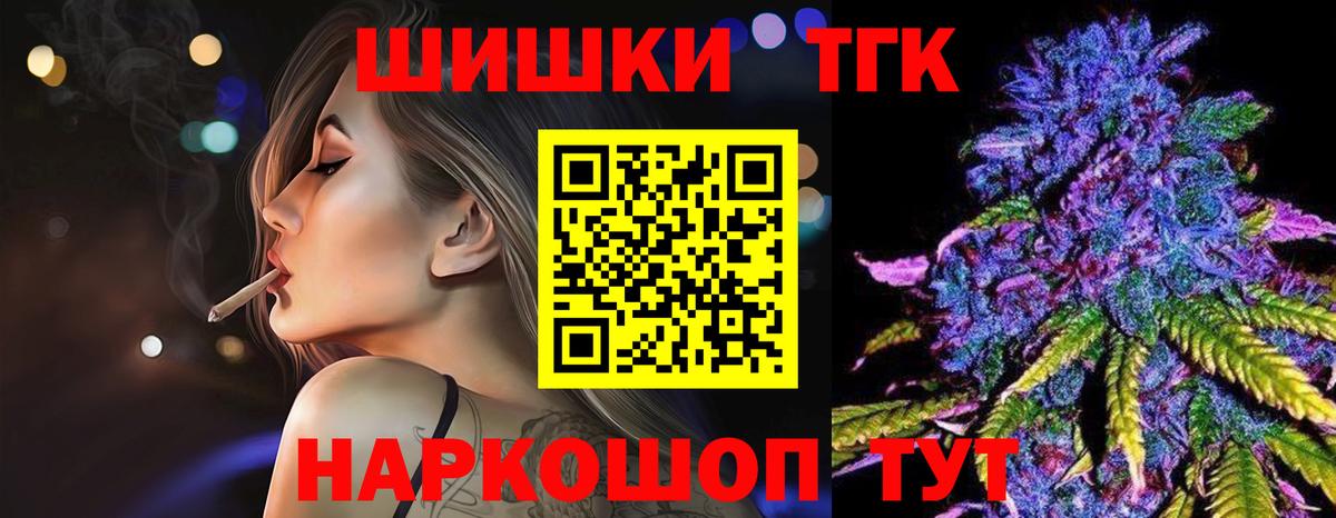 A-PVP Пыть-Ях